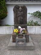 門前庚申塔(享保八癸卯歳九月)