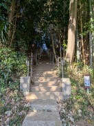 南側階段参道入口