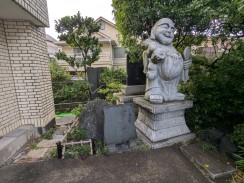 概観