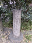 鳥居残材(安政二卯年九月)