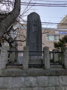 忠魂碑(大正十四年三月)