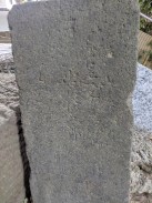 石標側面2