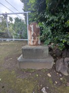 左側正面1(「献」)