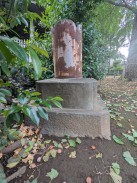 右側正面1(「奉」)