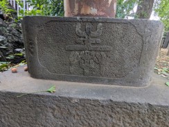 右側正面2(「奉」)