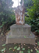 右側右側面1(明治銘)