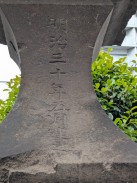 右側4