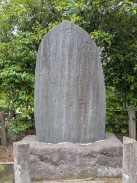 正面1