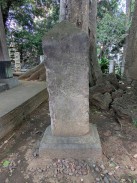 庚申供養塔(享保七壬寅年)