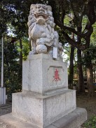 右側狛犬1