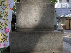 右側台座2