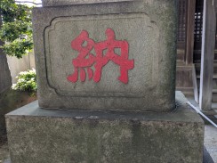 左側台座1