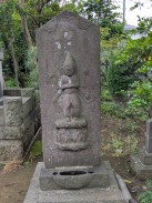 庚申塔(貞享元甲子年十一月)