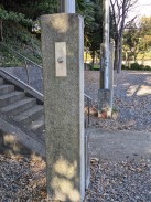 幟立て(明治四十二年九月)