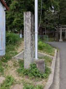 幟立て(明治廿九稔九月)