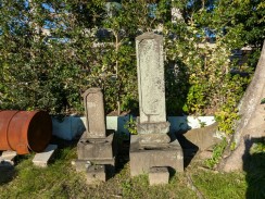 題目塔(天明元丑龍集十月/天明三癸九月)