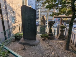 階段参道から概観