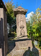 庚申塔(延寶八庚申年四月)