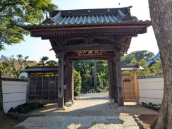 寺院入口・山門