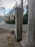 幟立て(大正十五年十一月)